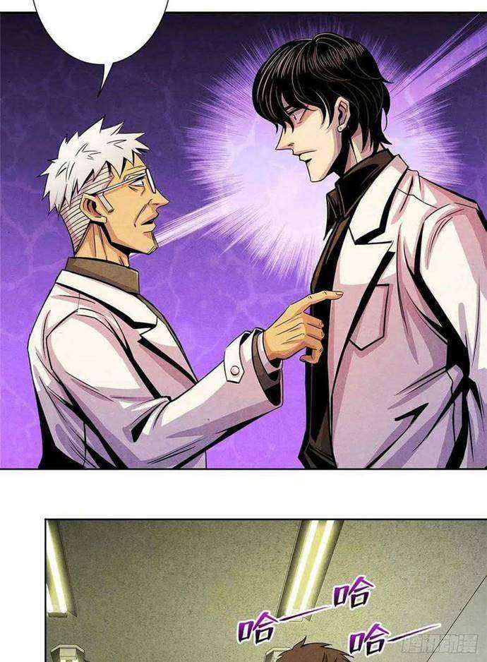 Doctor Li Ming Chapter 10 - halaman 34