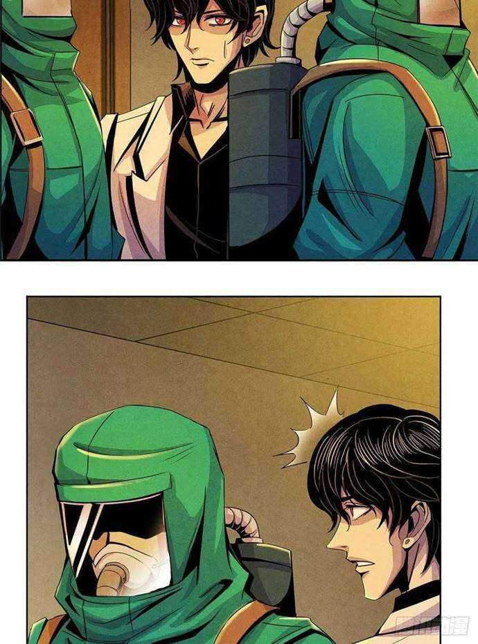 Doctor Li Ming Chapter 11 - halaman 12