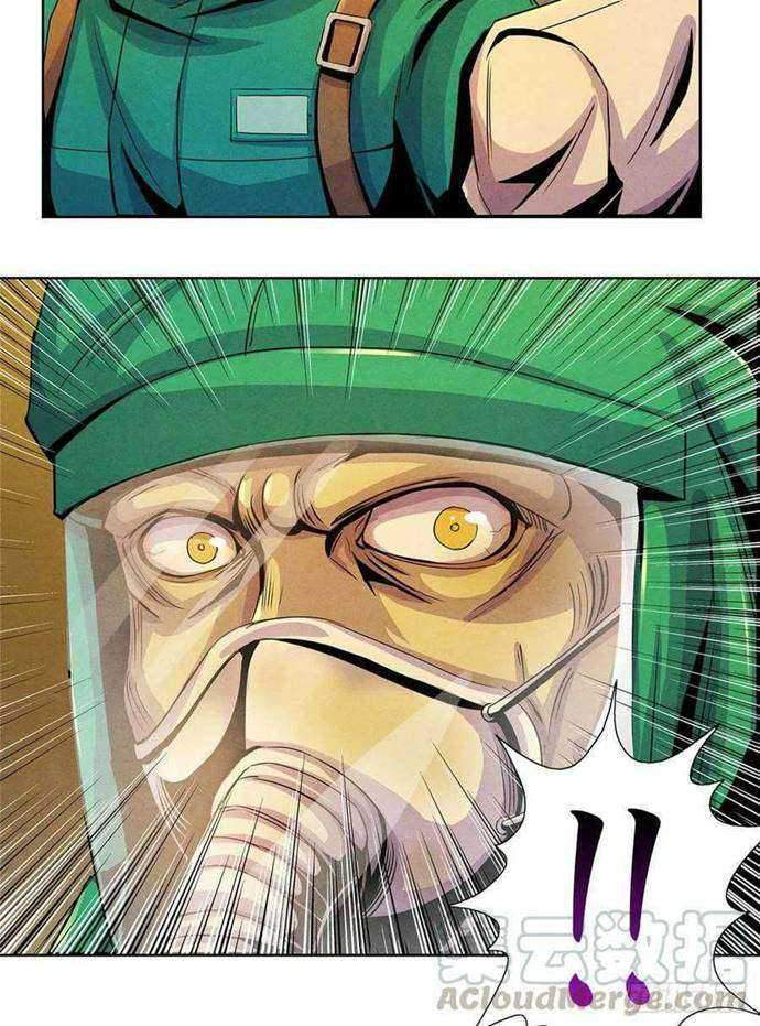Doctor Li Ming Chapter 11 - halaman 13