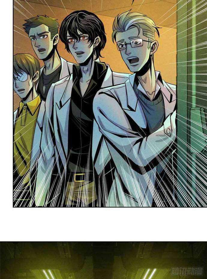 Doctor Li Ming Chapter 11 - halaman 20