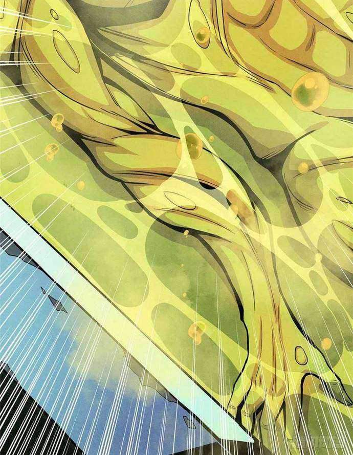 Doctor Li Ming Chapter 11 - halaman 28
