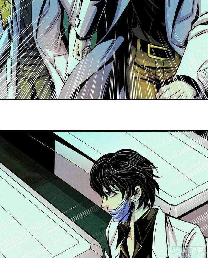 Doctor Li Ming Chapter 11 - halaman 32