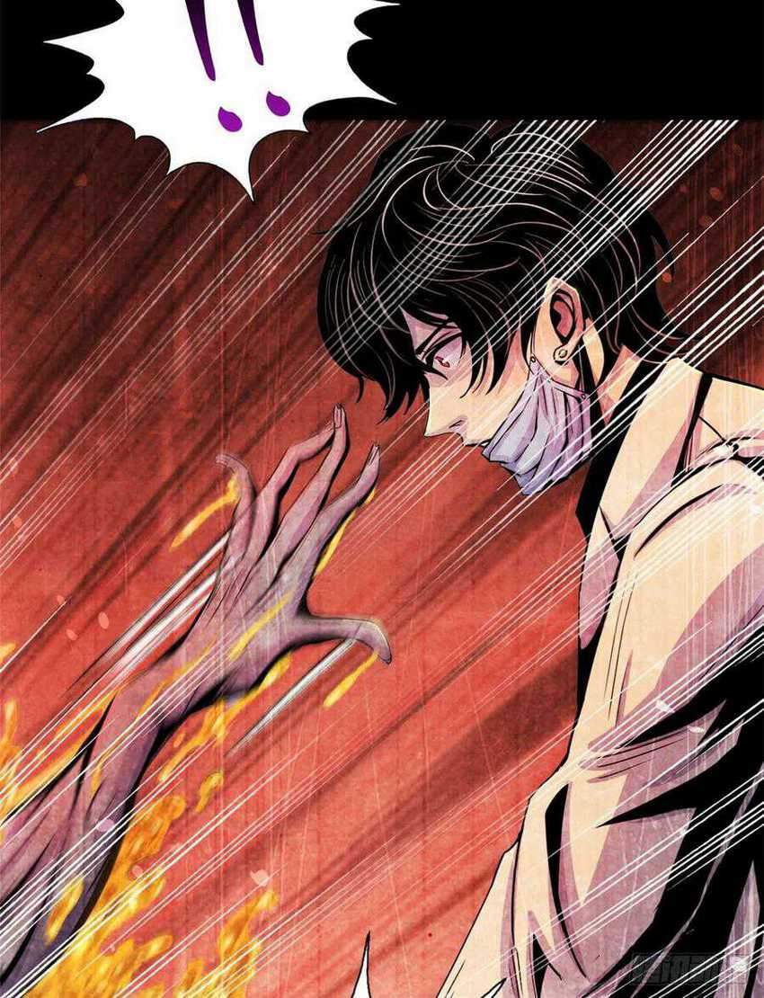 Doctor Li Ming Chapter 12 - halaman 11