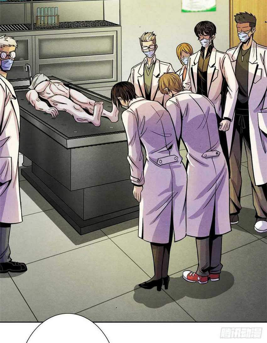 Doctor Li Ming Chapter 12 - halaman 36