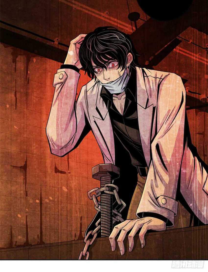 Doctor Li Ming Chapter 12 - halaman 9