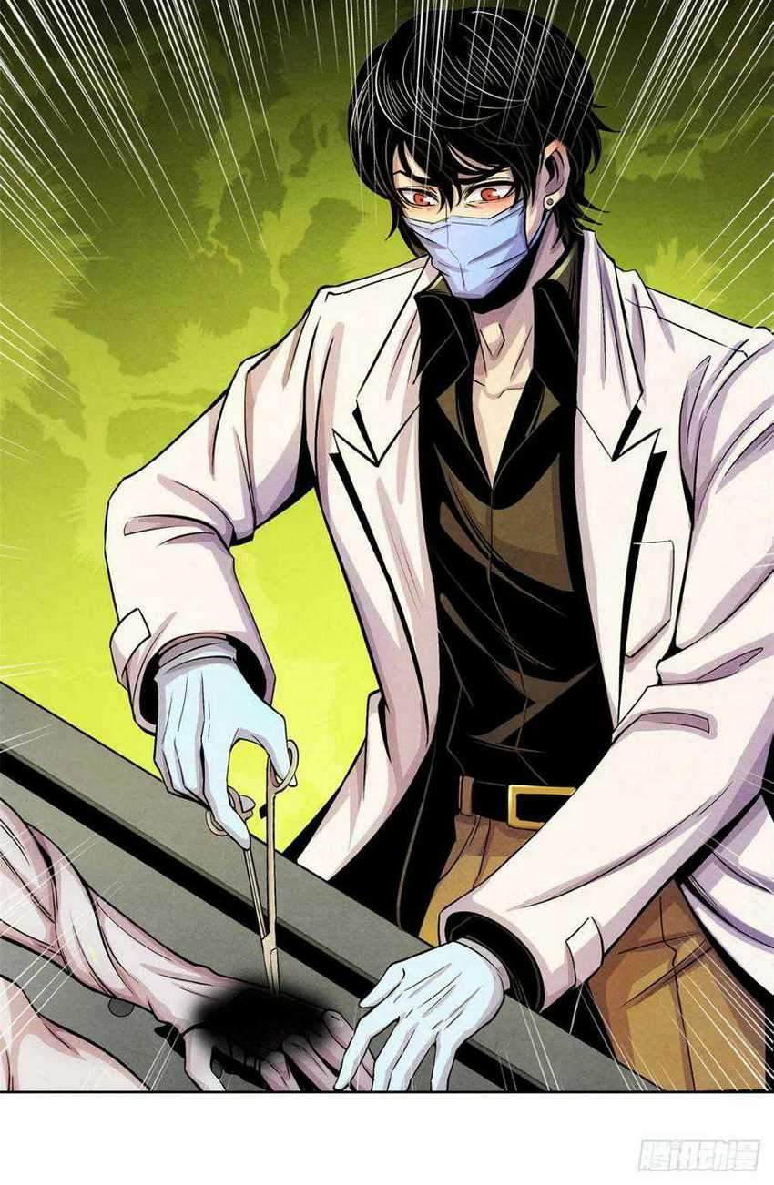 Doctor Li Ming Chapter 13 - halaman 20