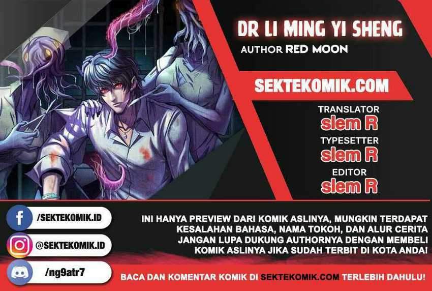 Doctor Li Ming Chapter 14 - halaman 1