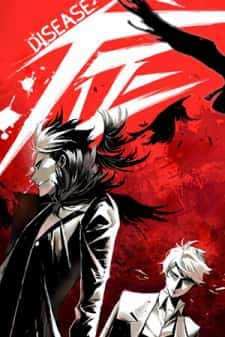 Doctor Li Ming Chapter 14 - halaman 20