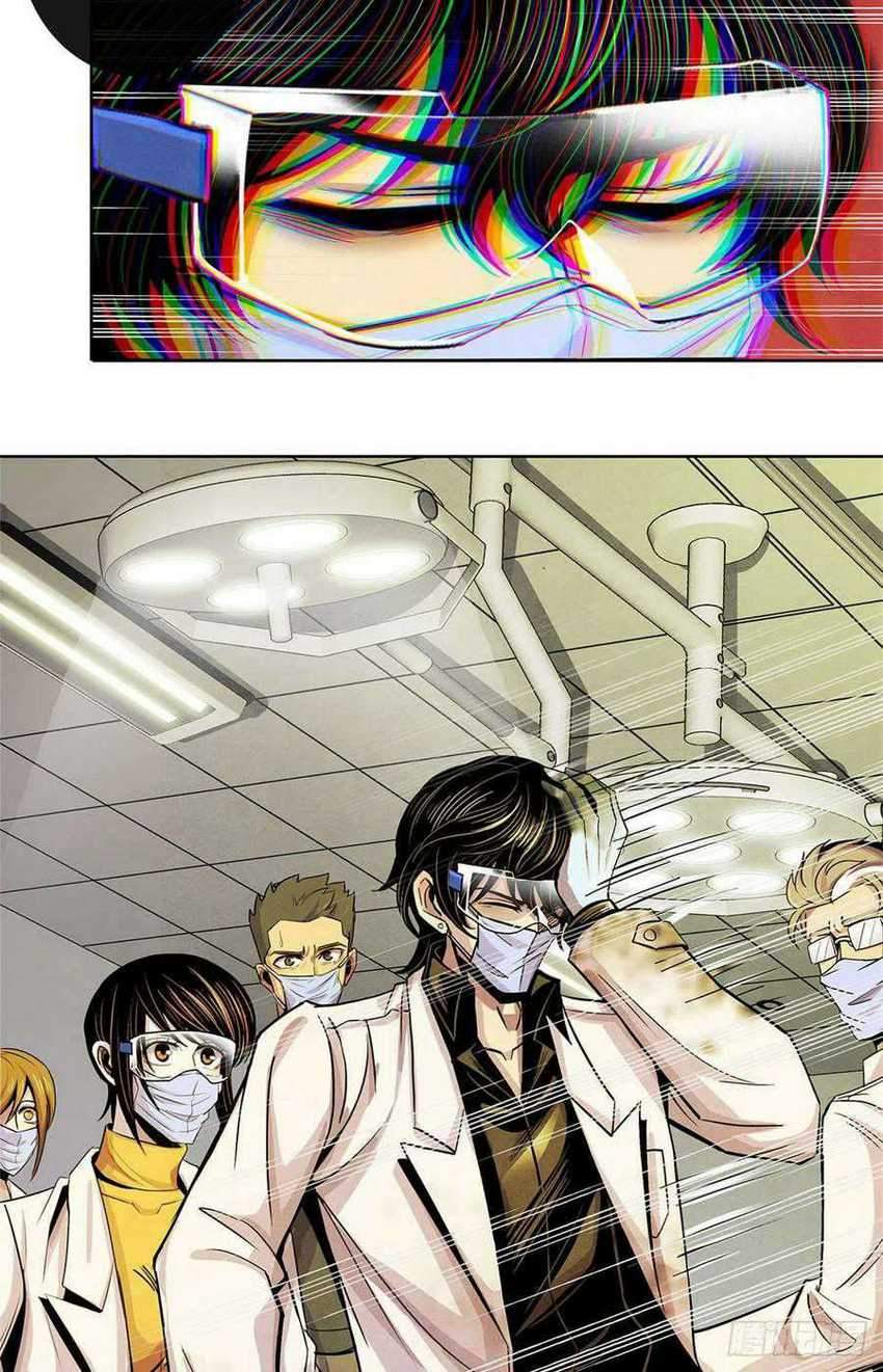 Doctor Li Ming Chapter 14 - halaman 42