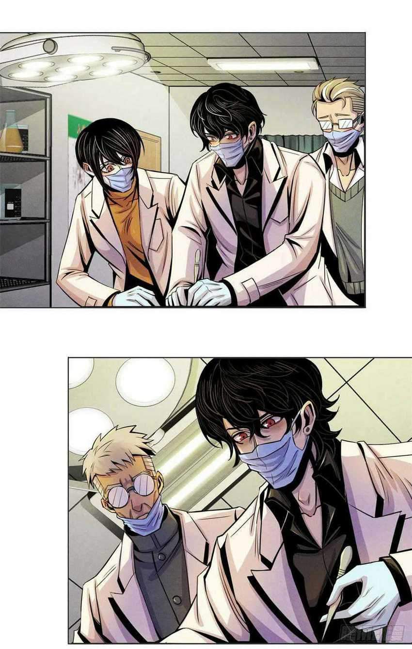 Doctor Li Ming Chapter 14 - halaman 9