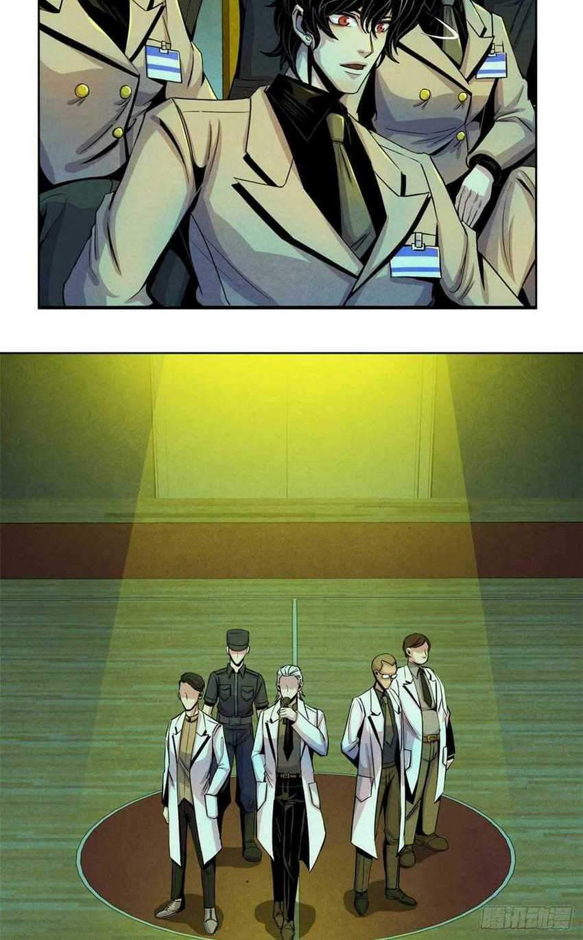 Doctor Li Ming Chapter 17 - halaman 28