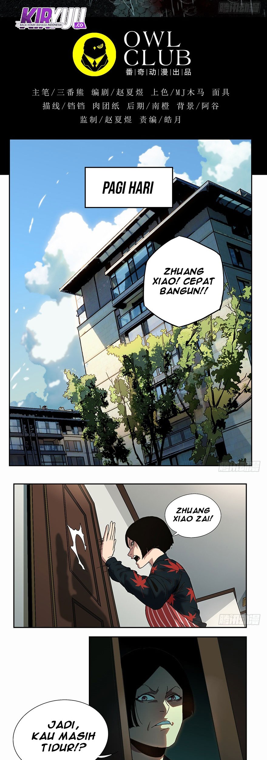 Doctor Li Ming Chapter 18 - halaman 12