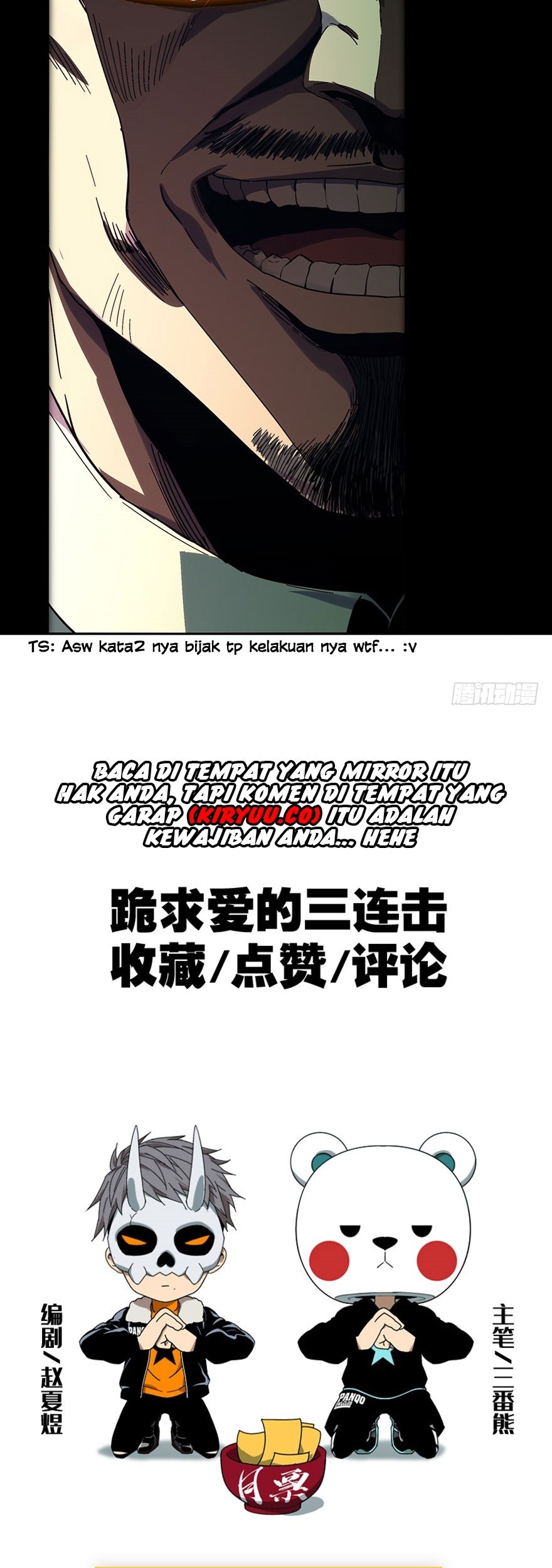 Doctor Li Ming Chapter 18 - halaman 21