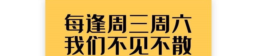 Doctor Li Ming Chapter 18 - halaman 22