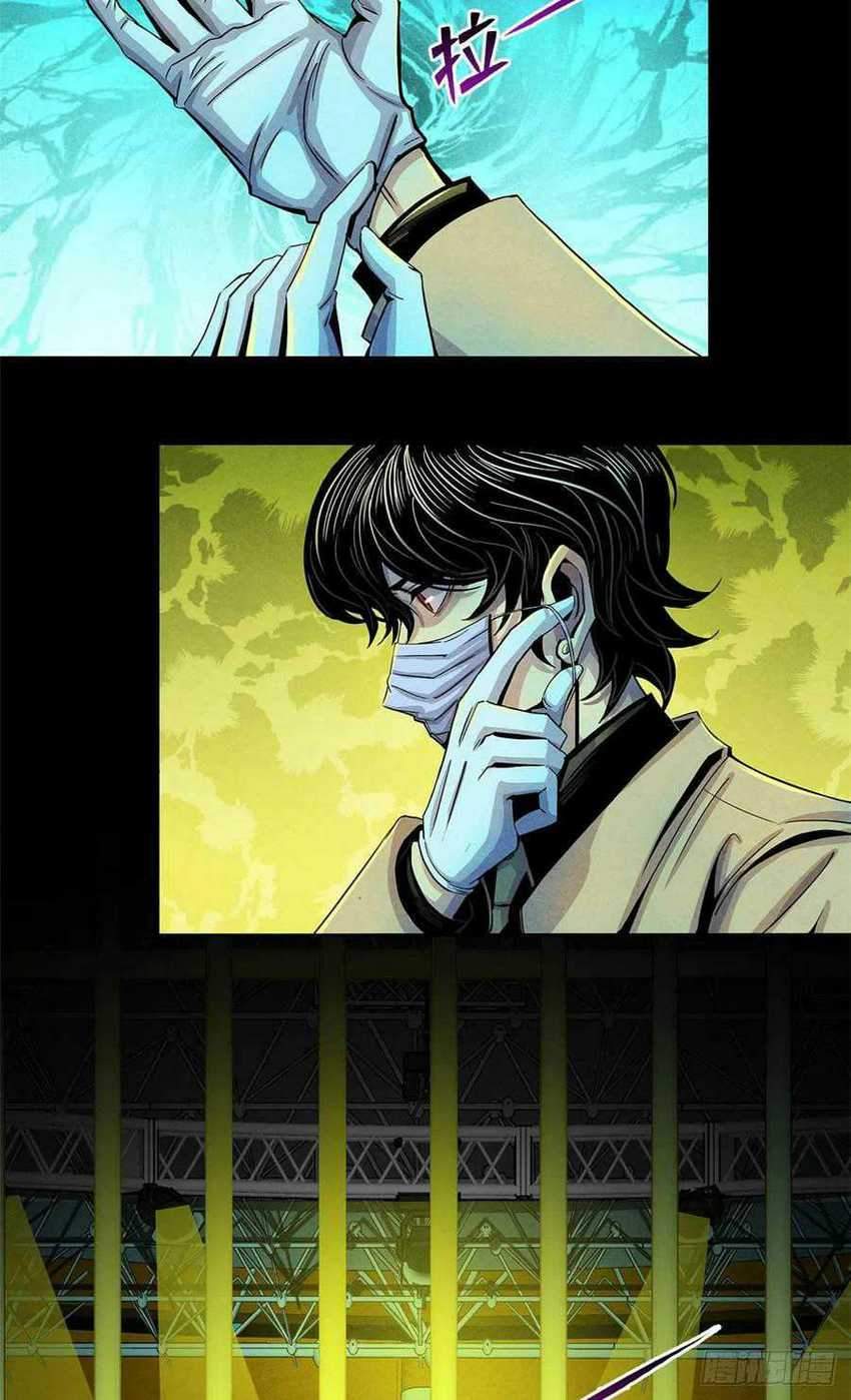Doctor Li Ming Chapter 18 - halaman 37
