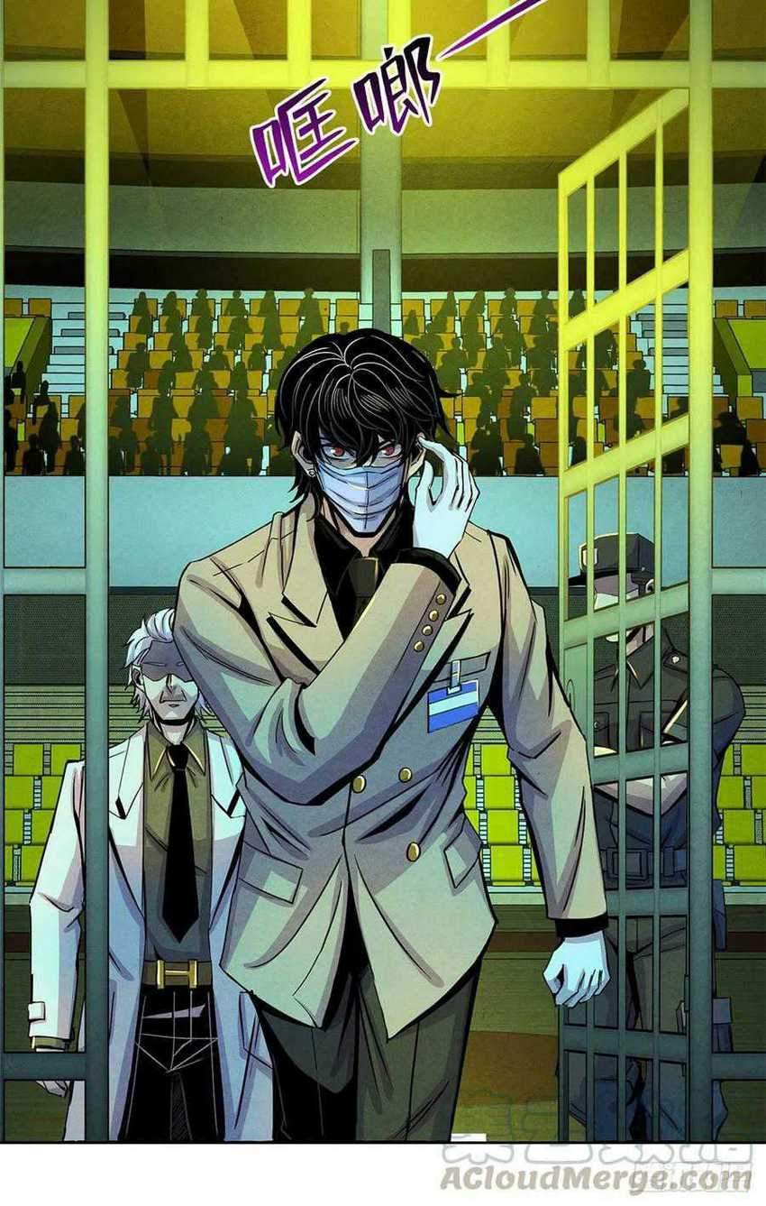 Doctor Li Ming Chapter 18 - halaman 38