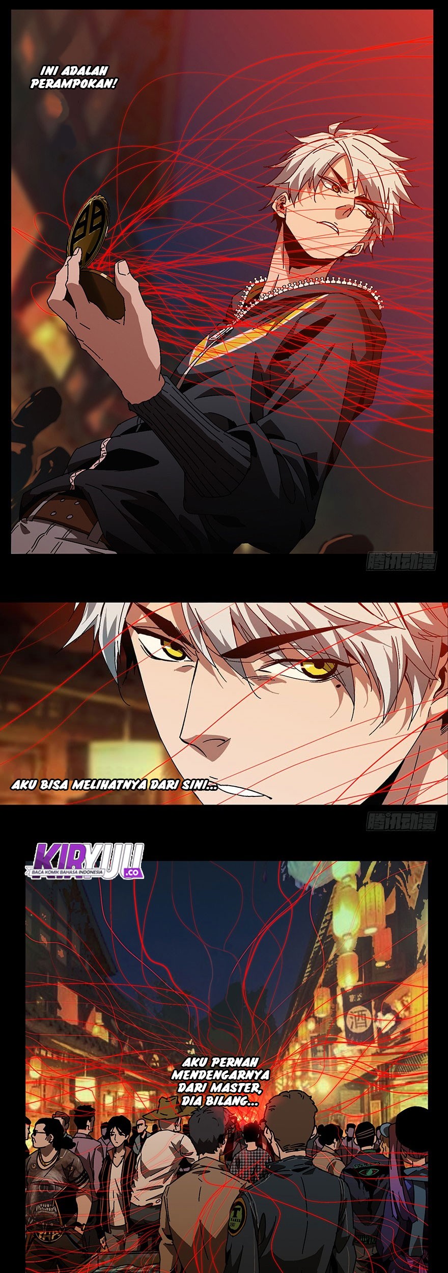 Doctor Li Ming Chapter 19 - halaman 23