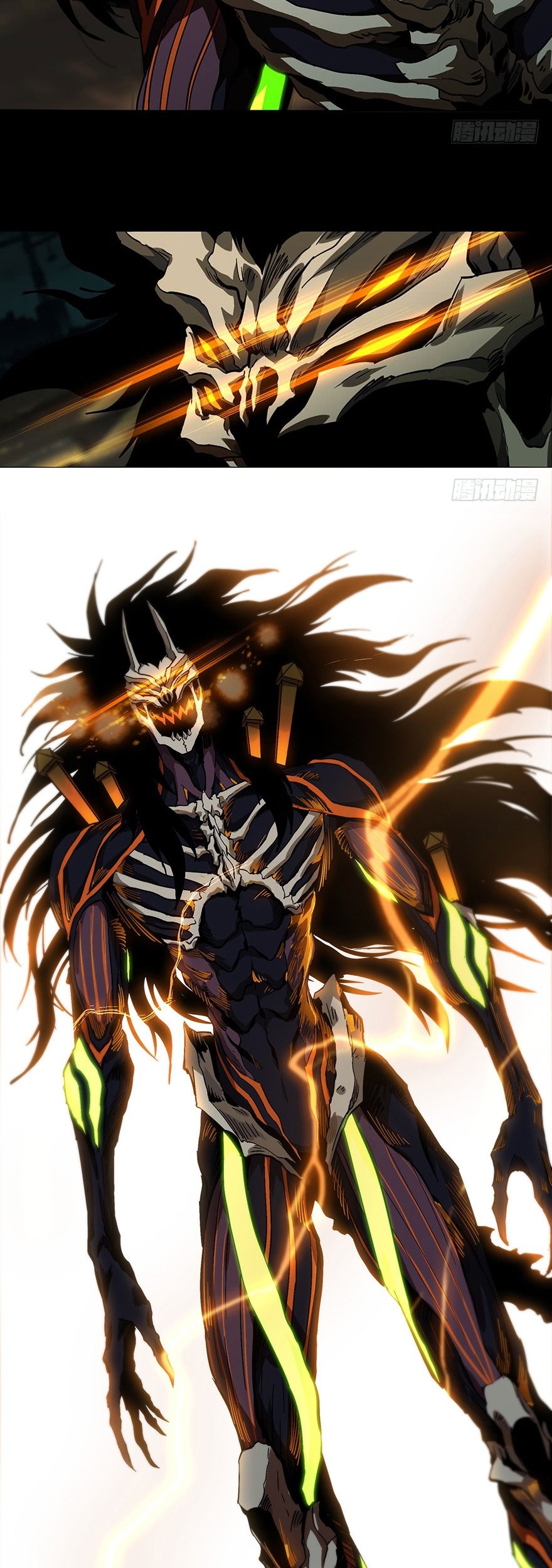 Doctor Li Ming Chapter 20 - halaman 25
