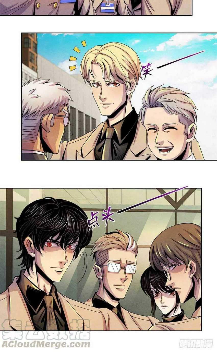 Doctor Li Ming Chapter 20 - halaman 38
