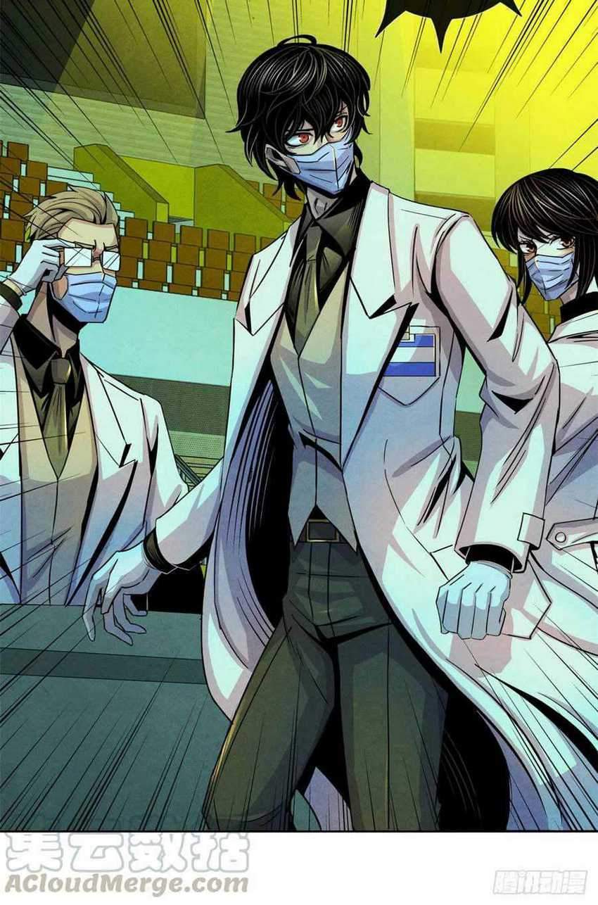 Doctor Li Ming Chapter 21 - halaman 26