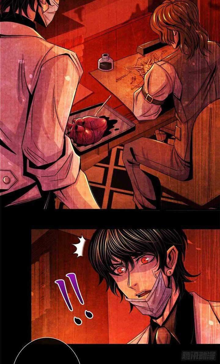 Doctor Li Ming Chapter 22 - halaman 29