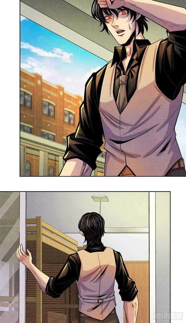 Doctor Li Ming Chapter 23 - halaman 28