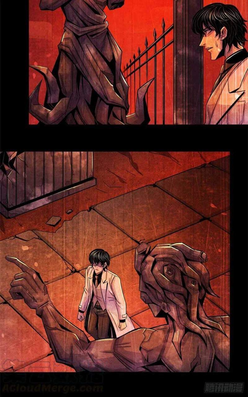 Doctor Li Ming Chapter 24 - halaman 14