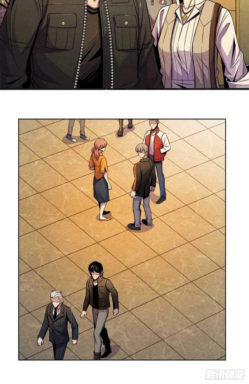 Doctor Li Ming Chapter 25 - halaman 32