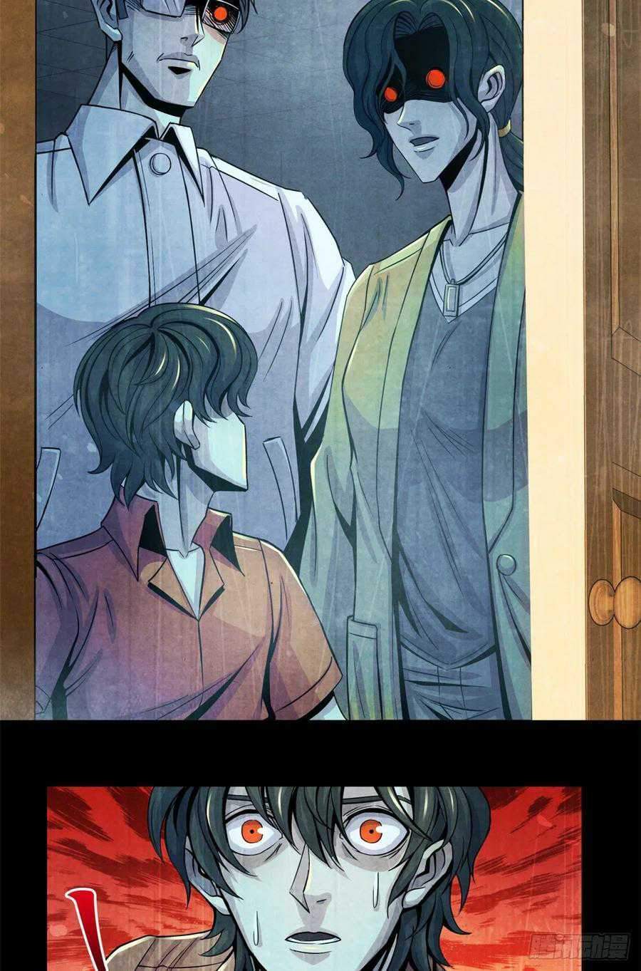 Doctor Li Ming Chapter 26 - halaman 56