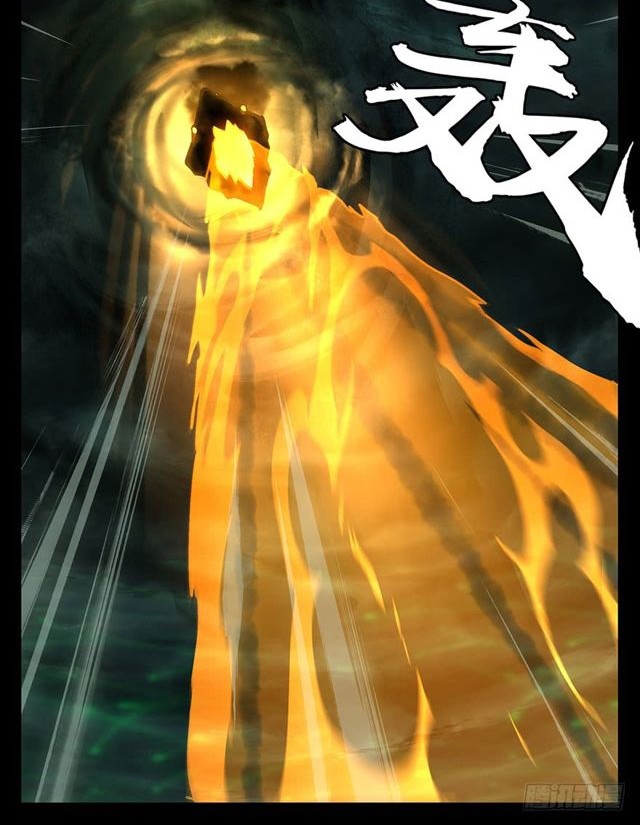Doctor Li Ming Chapter 27 - halaman 5