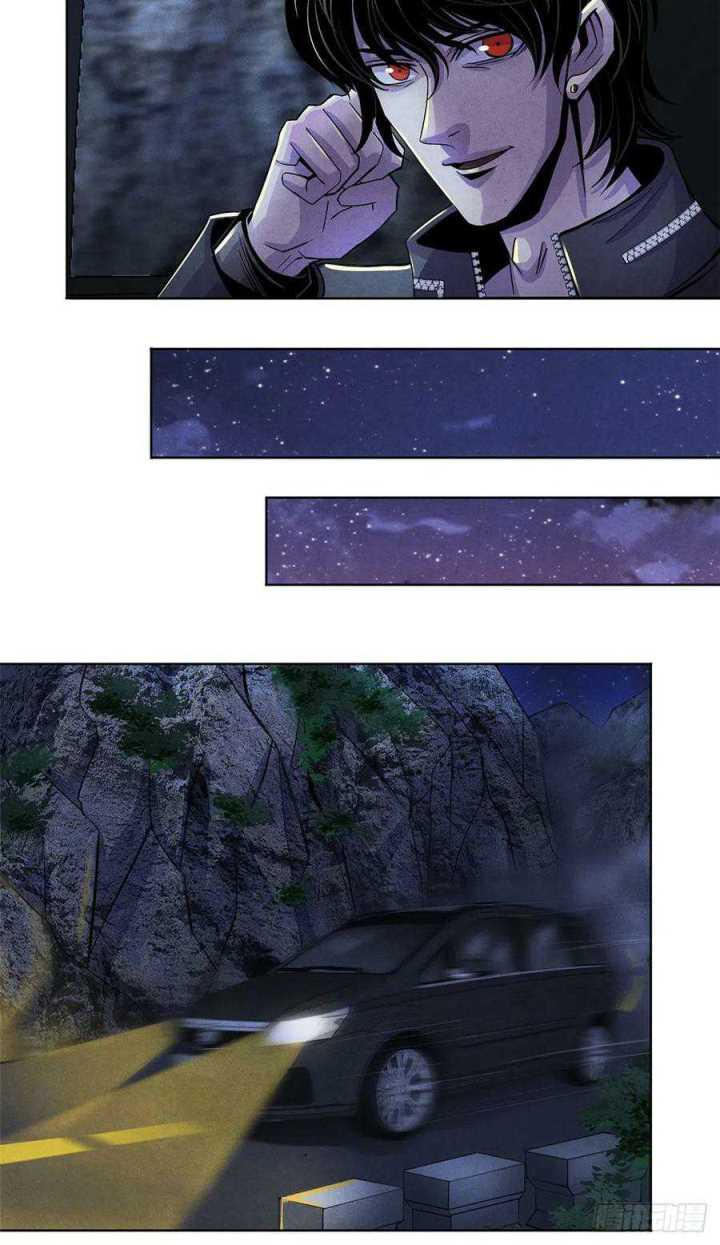 Doctor Li Ming Chapter 28 - halaman 36