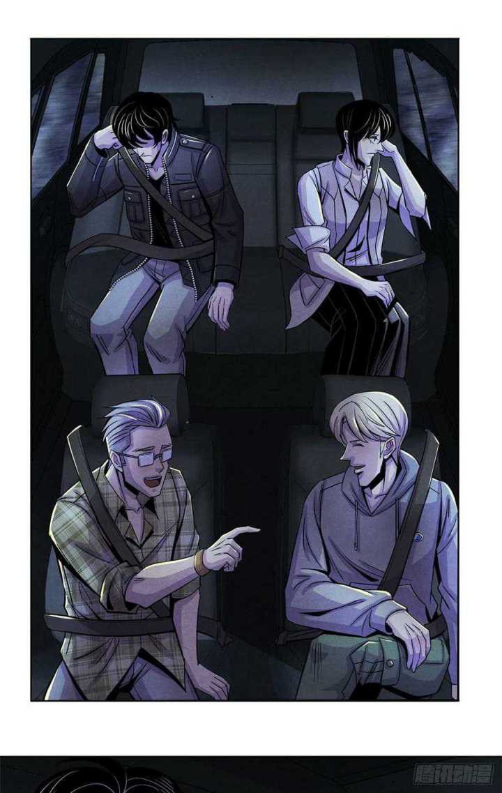 Doctor Li Ming Chapter 28 - halaman 37
