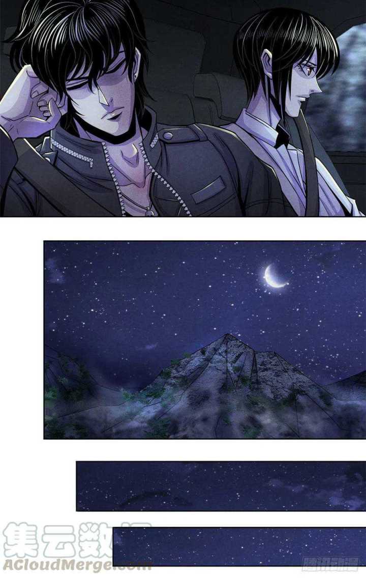 Doctor Li Ming Chapter 28 - halaman 38
