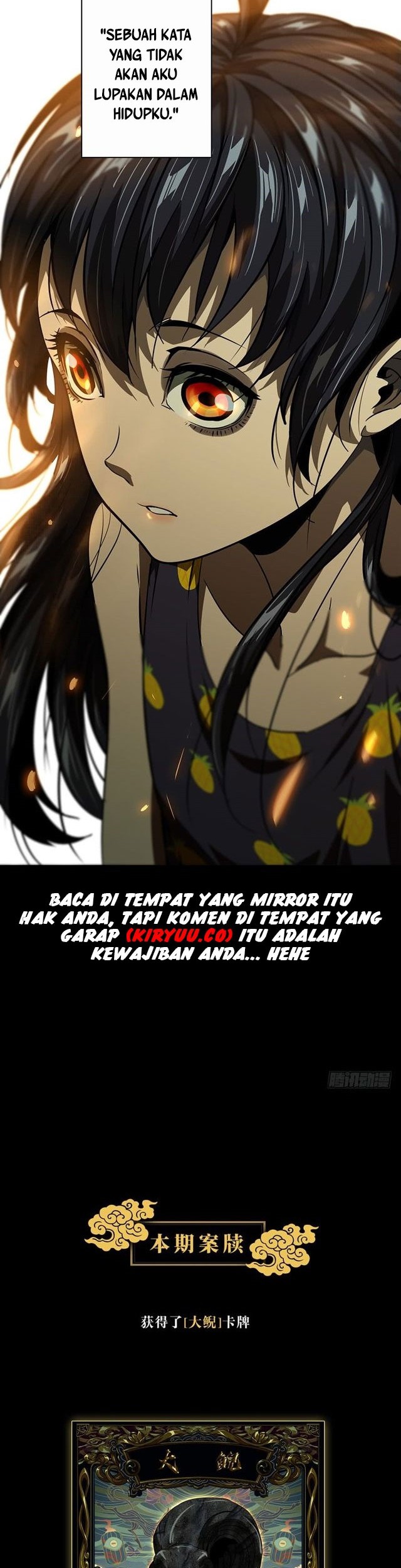 Doctor Li Ming Chapter 29 - halaman 28