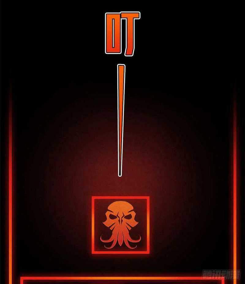 Doctor Li Ming Chapter 3 - halaman 12
