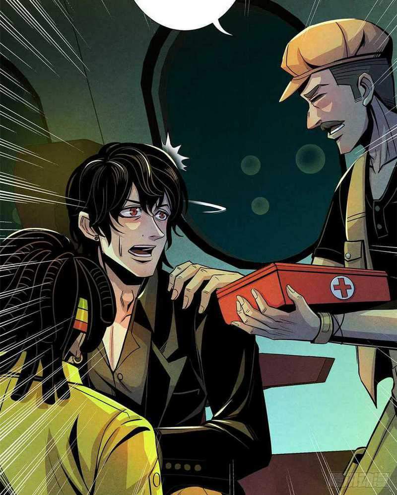 Doctor Li Ming Chapter 3 - halaman 15