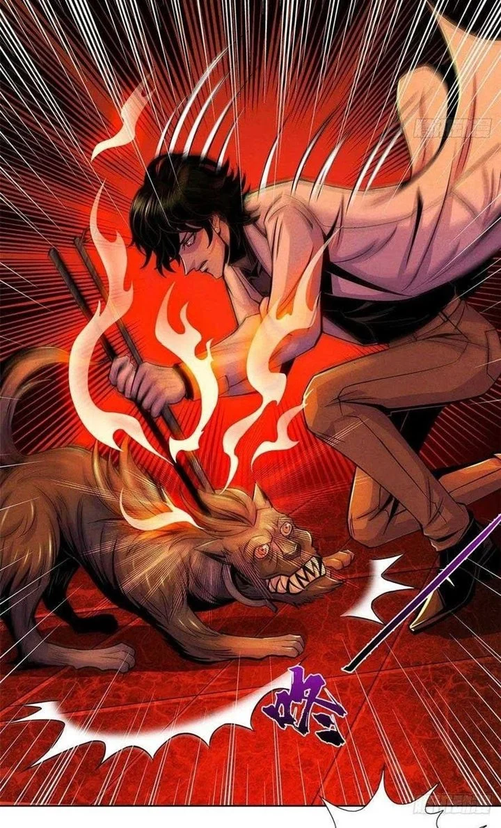 Doctor Li Ming Chapter 31 - halaman 23