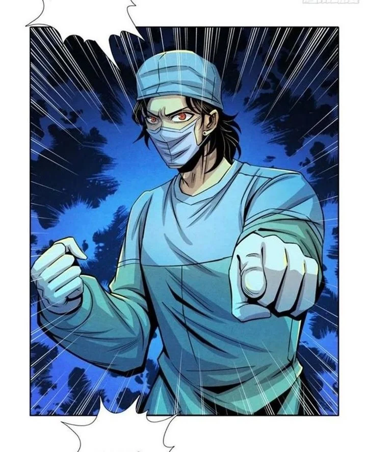 Doctor Li Ming Chapter 32 - halaman 28