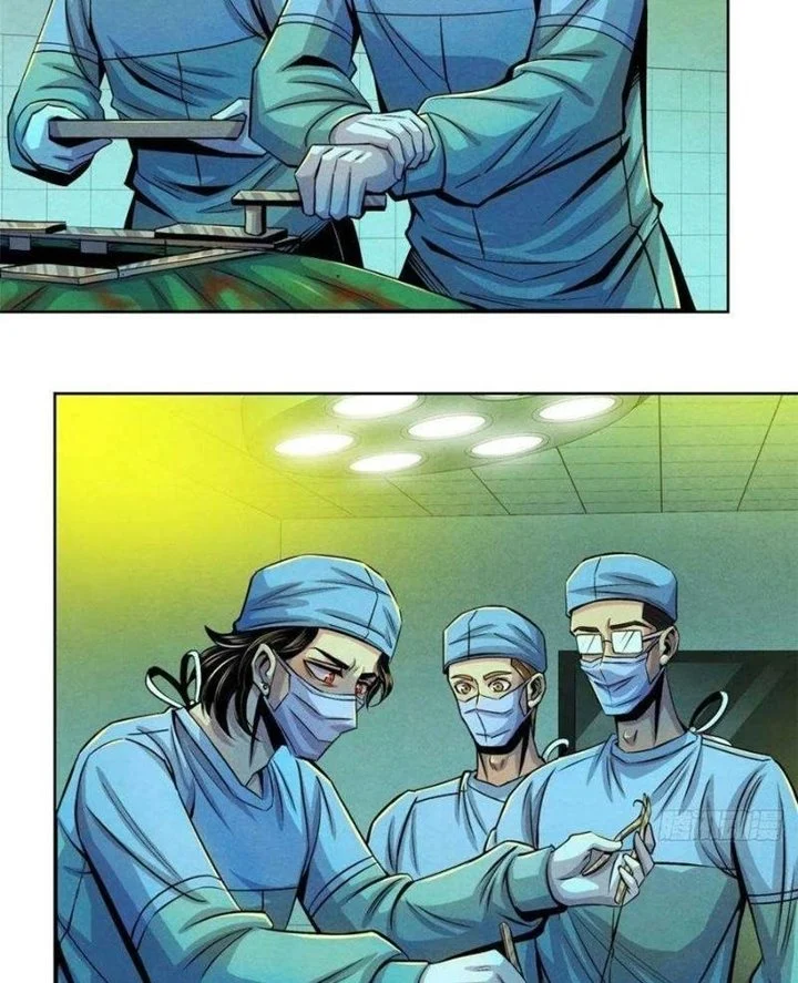 Doctor Li Ming Chapter 32 - halaman 37