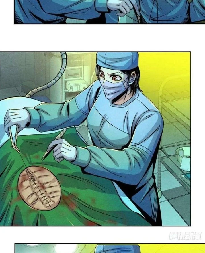 Doctor Li Ming Chapter 32 - halaman 38