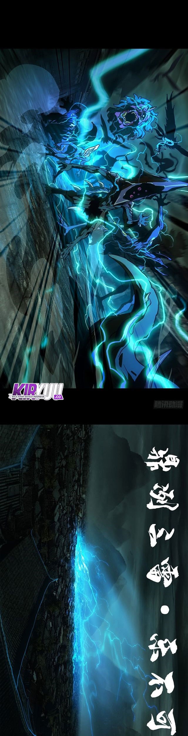 Doctor Li Ming Chapter 32 - halaman 6