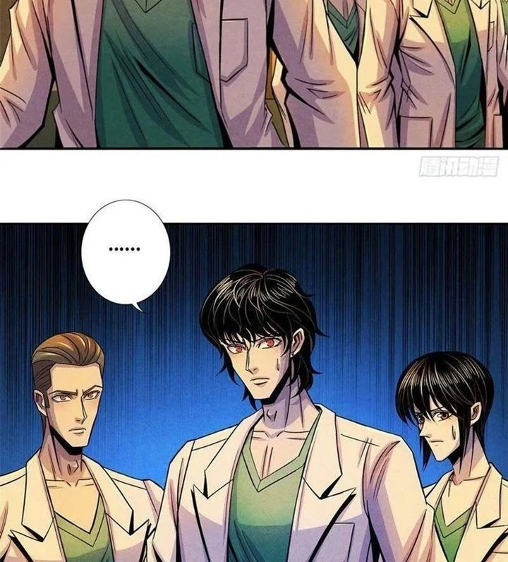 Doctor Li Ming Chapter 33 - halaman 20