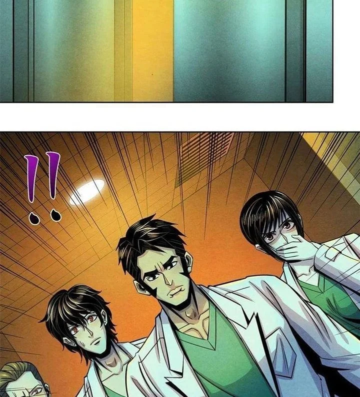 Doctor Li Ming Chapter 33 - halaman 22