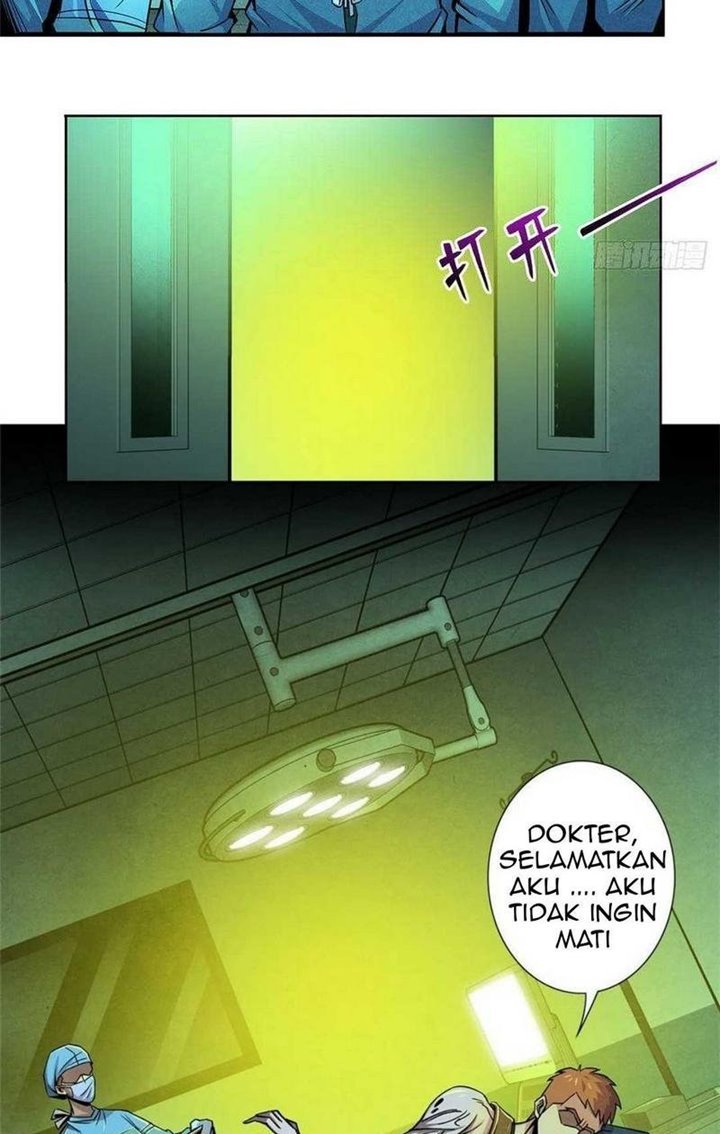 Doctor Li Ming Chapter 34 - halaman 22