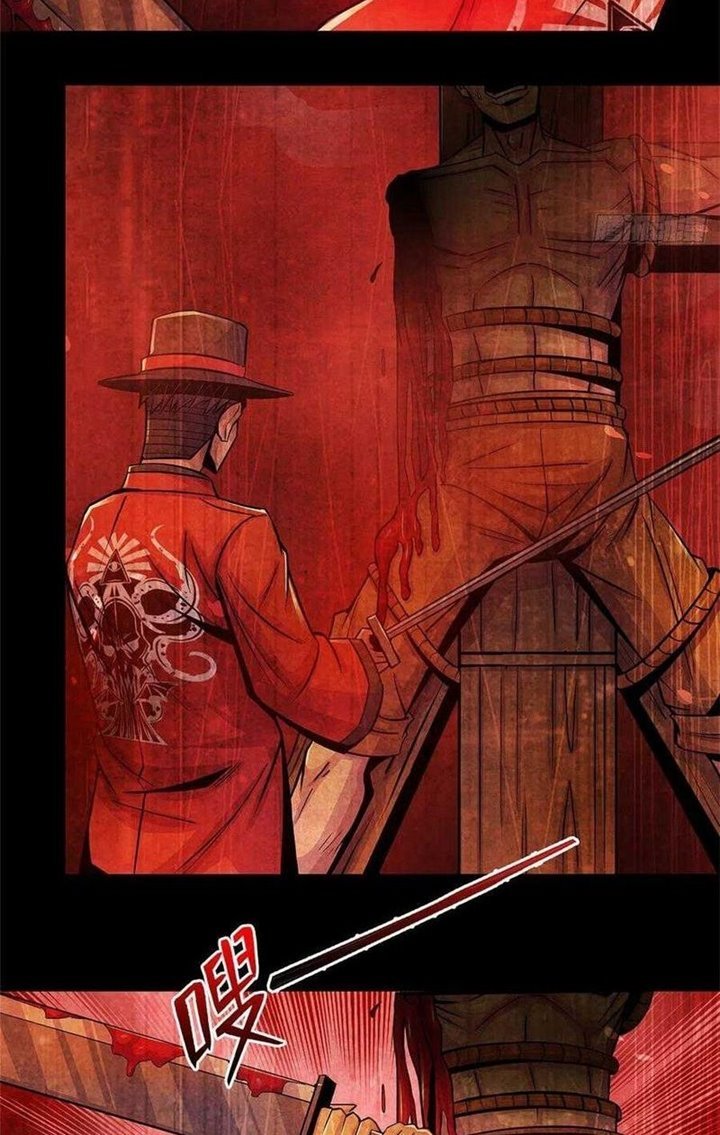 Doctor Li Ming Chapter 34 - halaman 40