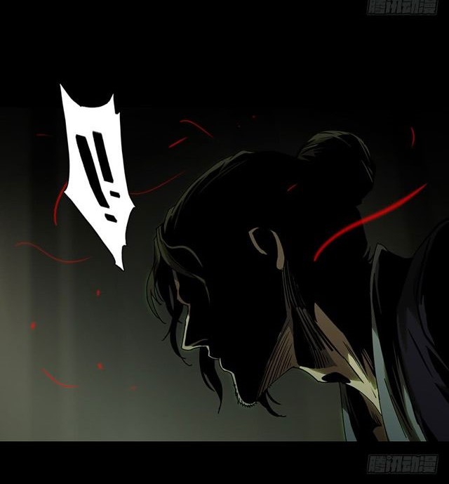 Doctor Li Ming Chapter 35 - halaman 19