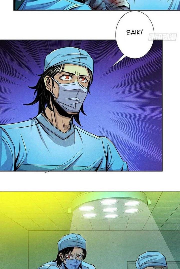 Doctor Li Ming Chapter 35 - halaman 31