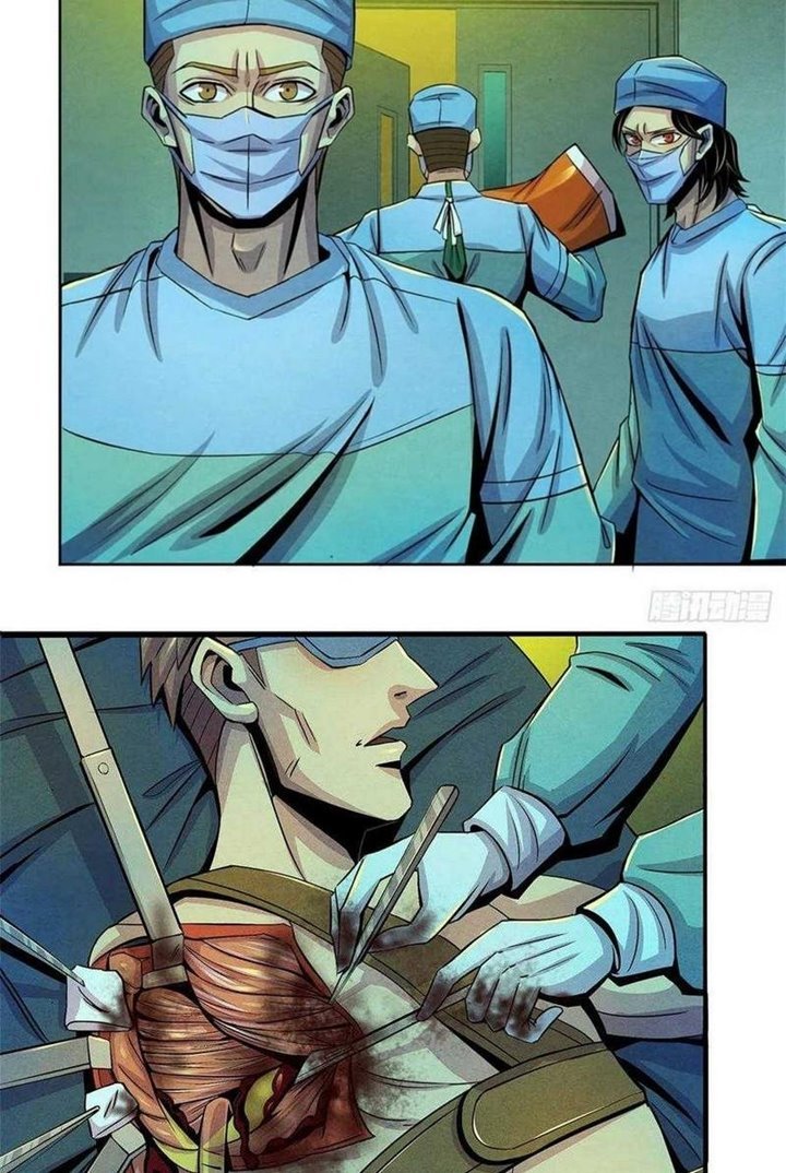 Doctor Li Ming Chapter 35 - halaman 37