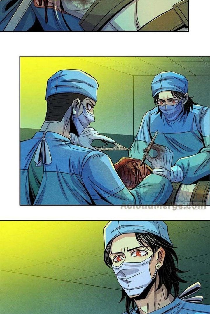 Doctor Li Ming Chapter 35 - halaman 38