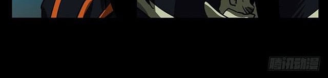 Doctor Li Ming Chapter 36 - halaman 13